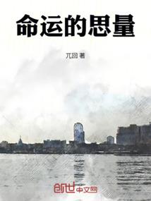 云苍月