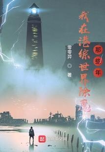 倒霉皇妃丶皇上您轻点
