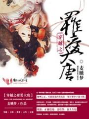 溺宠99分，男神宠成瘾