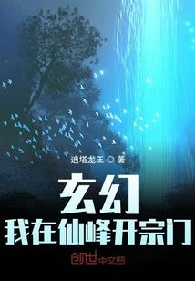 愿梦中清风飞扬