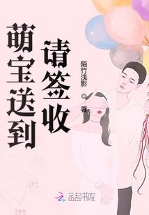 秦之怨