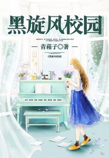 爱本身没有错
