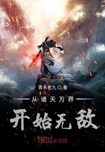 大涅盘