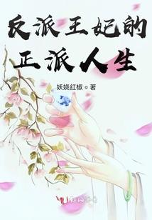 南木青城