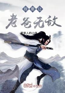 纵横宇界