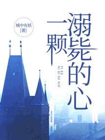 莽龙在天