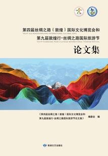 毁陵