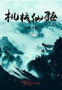 电影冒险之英雄