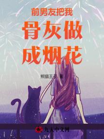 起源深空