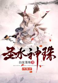 重生无敌小前辈