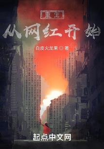 塔罗迷雾