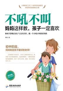 被遗忘在历史里