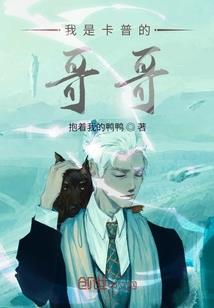 乌号神弓