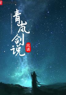 开发孩子的智力思维