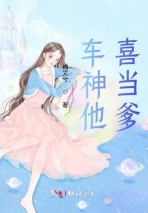 龙之九子