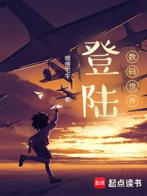 十万年前