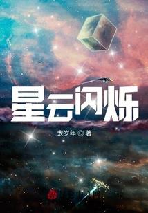 杀手，公主与修行者