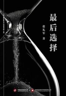人在斗破，我有无数模板