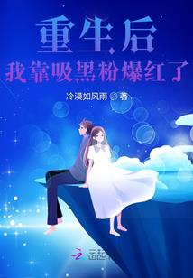 将令初，师言生