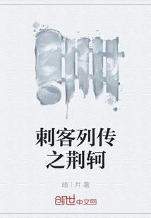试炼塔之梦幻