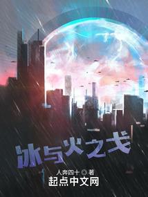 思与遇