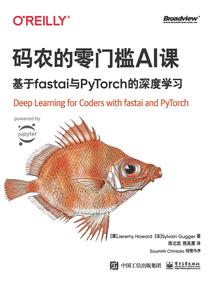 黑与白之月