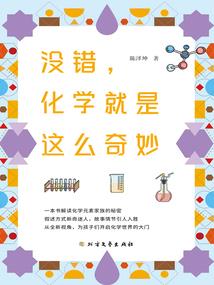 天霄游