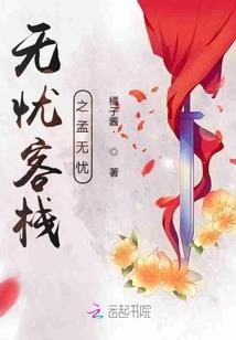世尊慈悲