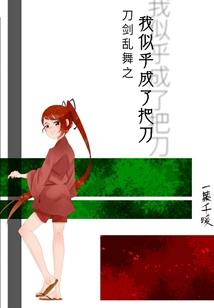 谁挡住了我们的阳光