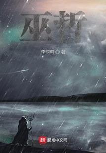 有美一人