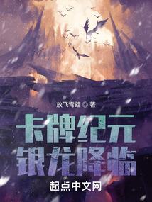 翙