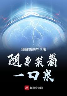 崛起之王