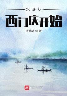 爱在冲动后