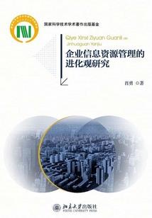 跨越十二年的对话