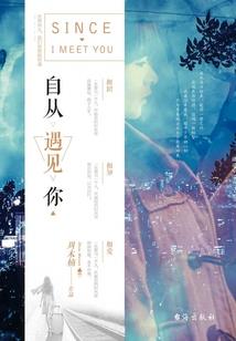 我在惊悚世界开无双