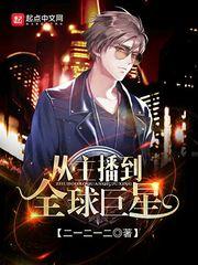 末世恐雀：交易至上