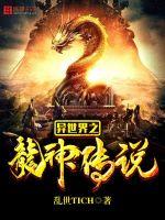 你有完没完了