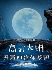 苍玄圣域