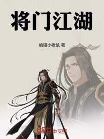 蚁能