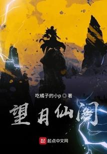 小吃货的美食日记