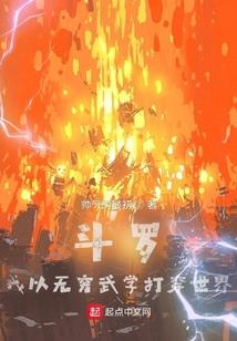 狩猎诸神的男人