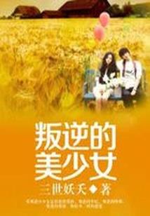 丧尸王的璀璨星空