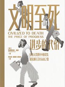 专宠小蛮妃