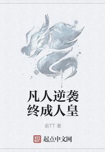 武道灵幻