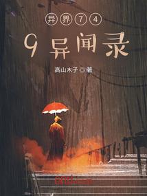 海贼王之暗影化身