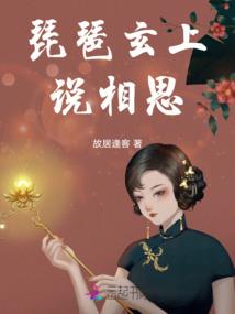 皇帝哥哥你别急