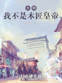 流年时光里的爱人