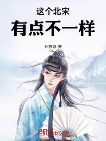 繁星中的羽毛
