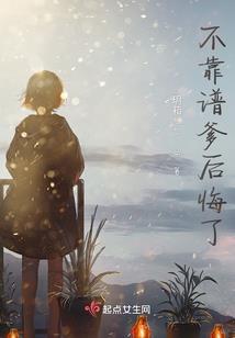 你好俞小姐