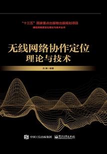 雪见的我们